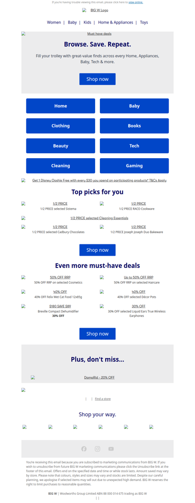 One email. Lots of deals. 😜