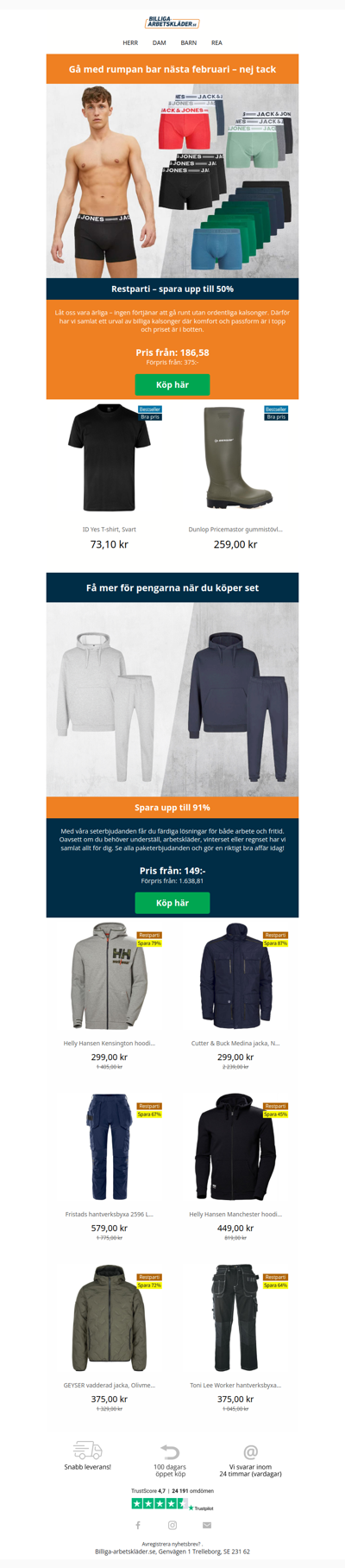 Den som inga byxor har, han får gå med rumpan bar