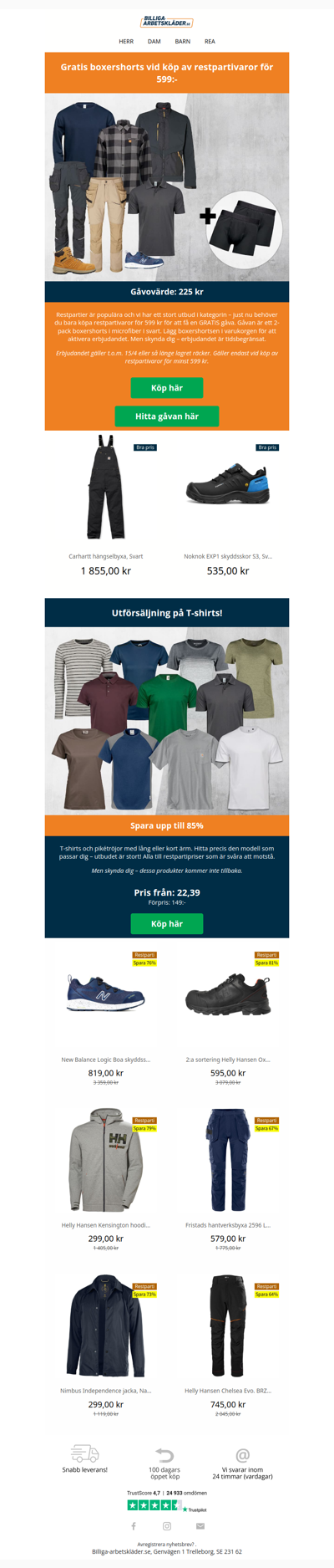 För de snabba – gratis gåva ❤️