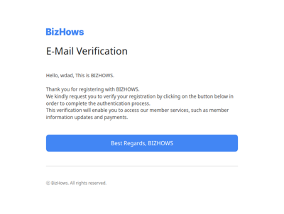 [BIZHOWS] E-mail Verification