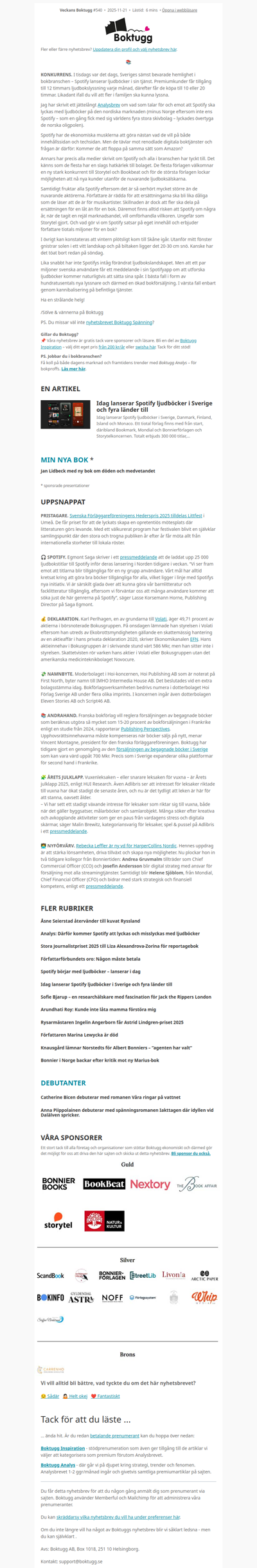 📱 Spotify är här (Nyhetsbrev #540)