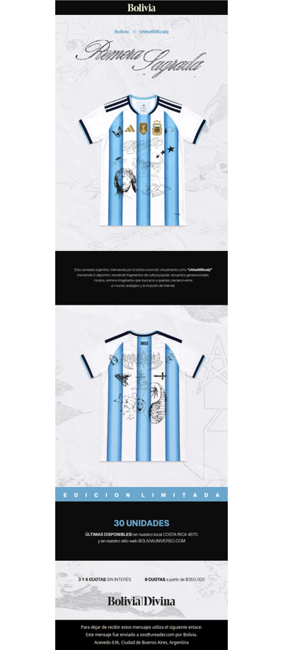 REMERA SAGRADA 💣 Edición exclusiva - 30 unidades creadas para pocos 🔥