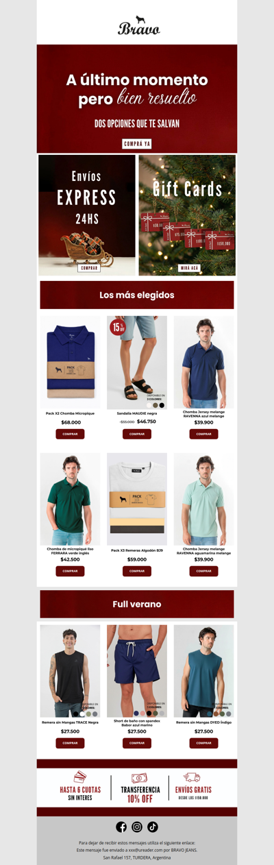 ¿Sos de dejar todo para el final? 🎄