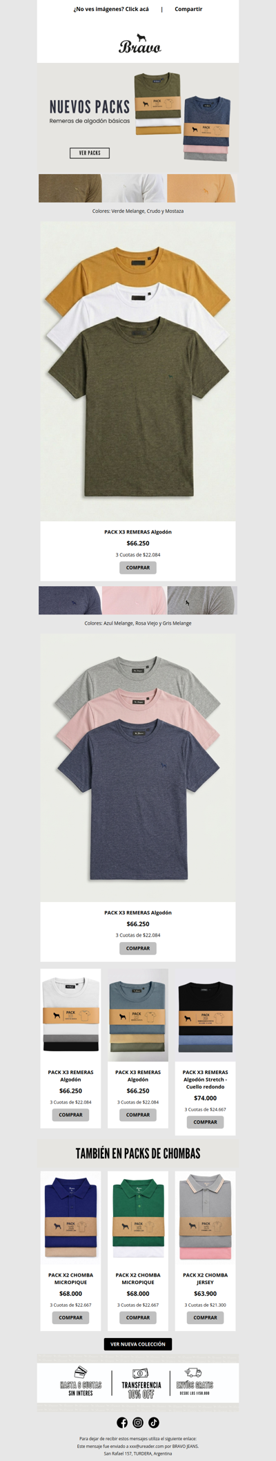 Las básicas que usas todos los días 👕