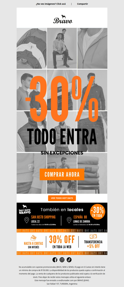 👉🏼 No hay productos afuera