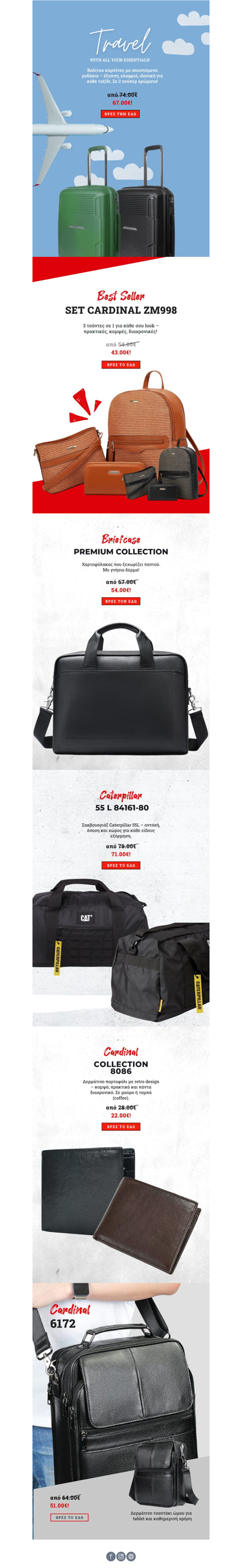 COMING SOON 🚨 Black Friday στο cardinalbags.gr.