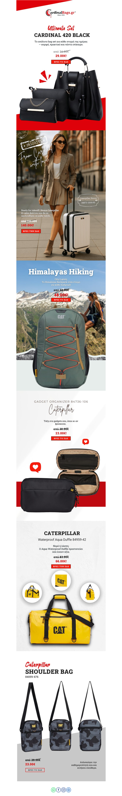 Caterpillar | ⚡ Top επιλογές που ξεχωρίζουν σε στυλ, αντοχή και ποιότητα!