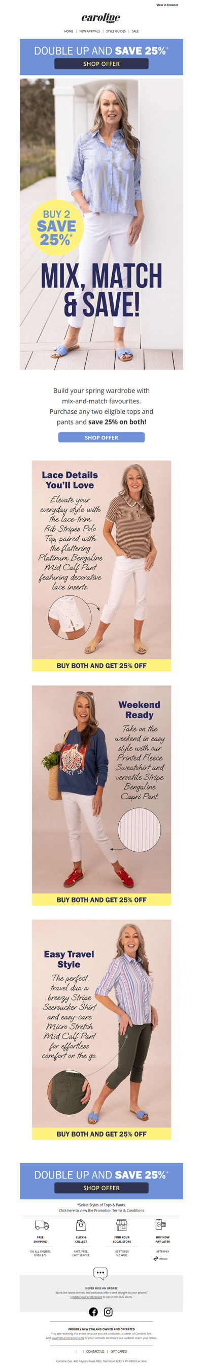 Build the outfit. Save 25% 🌷