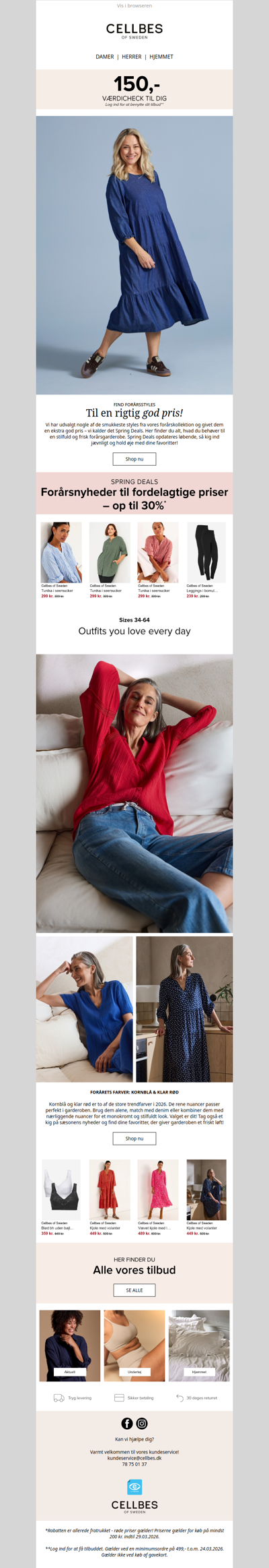 Op til 30% på forårets favoritter!