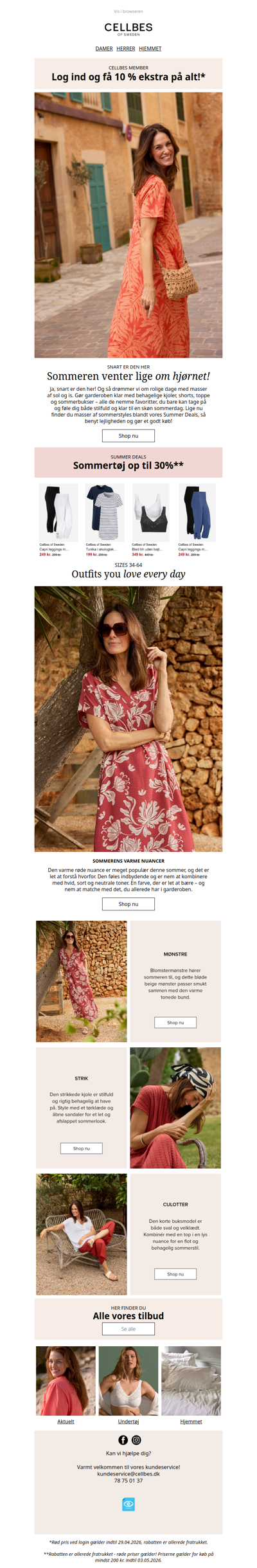 Summer Deals: Op til 30% + 10% ekstra på alt for medlemmer!