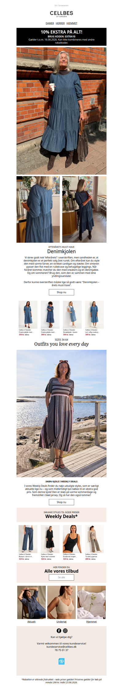 Denimkjolen: årets must-have!