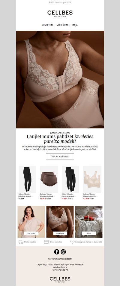 Ir pienācis laiks atjaunināt veļas atvilktnes saturu?