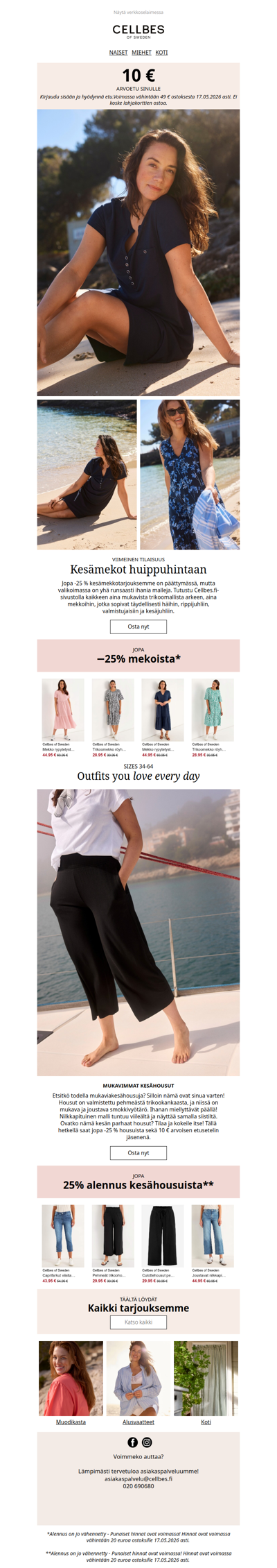 Viimeinen tilaisuus! Jopa -25 % kesämekoista