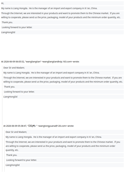 Procurement inquiry, seeking supplier cooperation