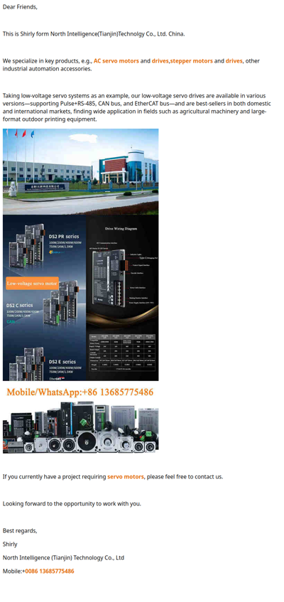 Servo motor manufacturer