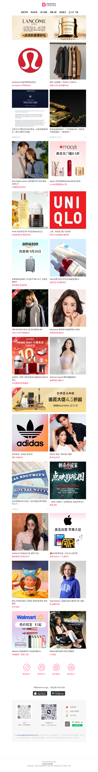 川普“金卡”降价❗️仅100万美金, 比新加坡便宜8倍, 富豪快来～｜BRF 入秋焕新🍂低至4.5折+清仓额外5折🤎开衫$12, 卫衣$14