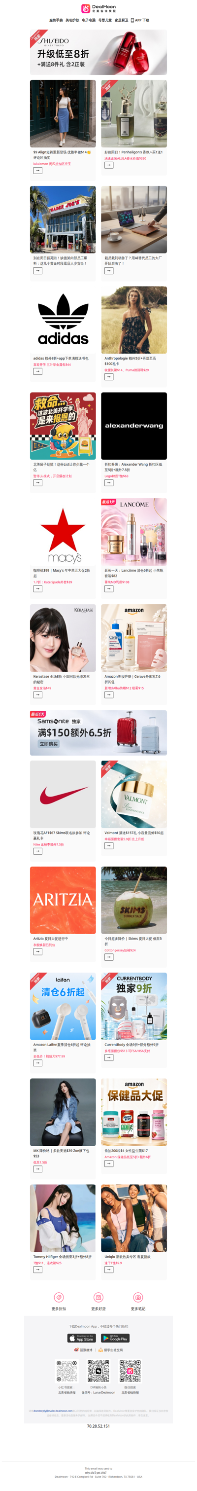 item.subject