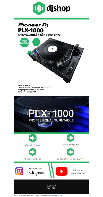 Pioneer DJ PLX-1000! Πικάπ direct drive.