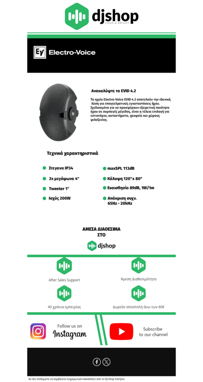 Electrovoice EVID 4.2. Άμεσα διαθέσιμα @DJshop.🔊