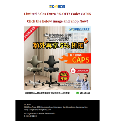 Copy of Limited! Extra 5% Off on HAG Capisco 8106 Leather Series!