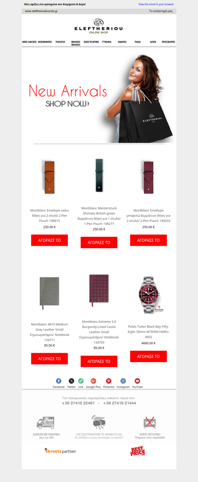 😉New arrivals!! Don' t miss it!