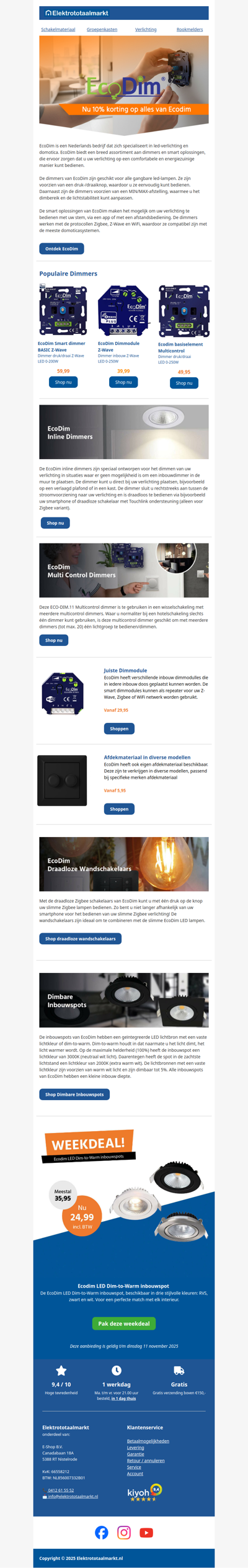 Ecodim: controle over elke lichtbeleving