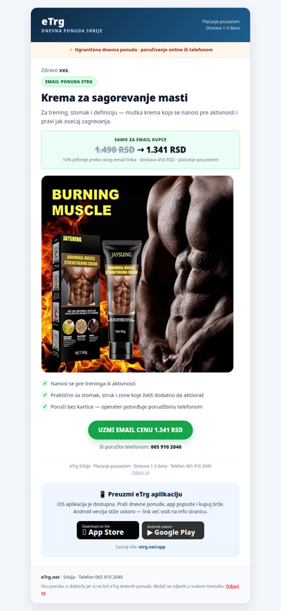 🔥 Samo za email kupce: krema za sagorevanje 10% jeftinije