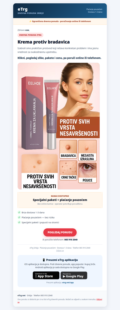 🔥 Krema protiv bradavica — dnevna ponuda eTrg