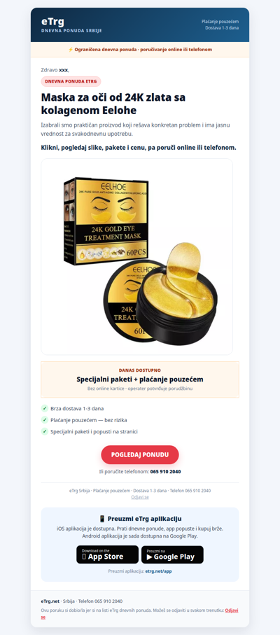 🔥 Maska za oči od 24K zlata sa kolagenom Eelohe — dnevna ponuda eTrg