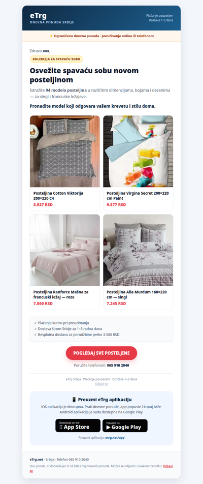 🛏️ Nova posteljina za udobniji san — 94 modela na jednom mestu