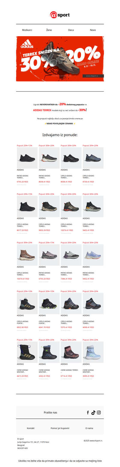 Još SAMO DANAS Terrex na NEVEROVATNOM sniženju! ⚡