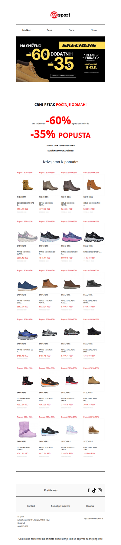 Crni petak POČINJE ODMAH! - Skechers na NAJVEĆEM POPUSTU DO SAD! ⚡