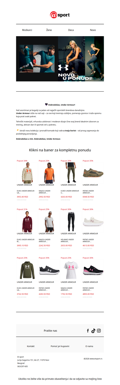 Novi brend na sajtu: Under Armour✨