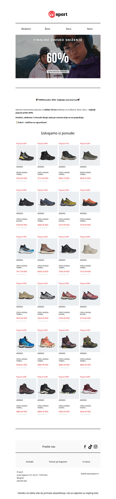 ⚡️TERREX preko -60%!  Najbolje cene kod nas!