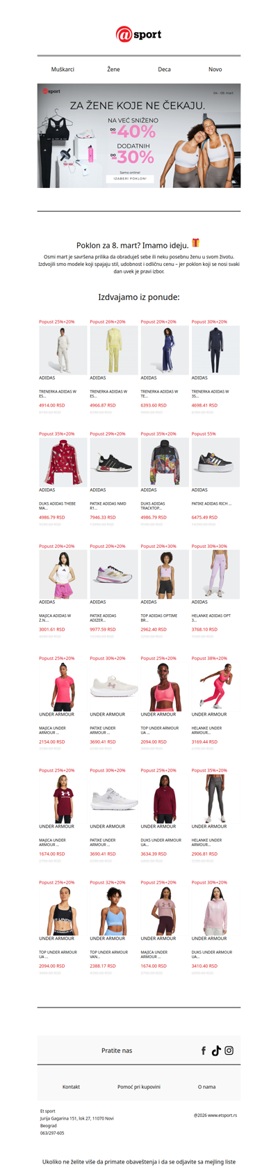 Poklon za 8. mart? Imamo ideju. ❤️