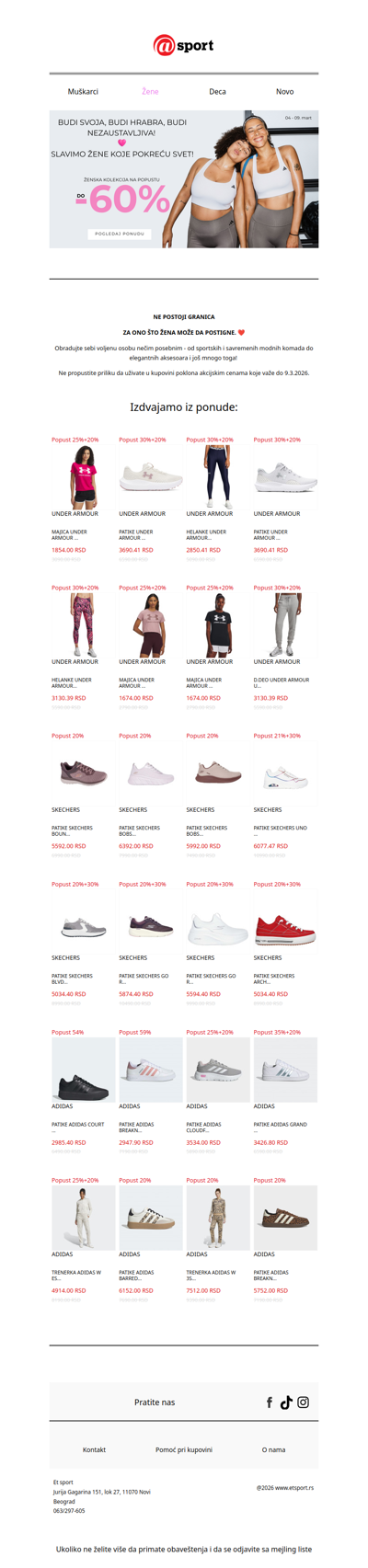 Slavimo žene: do -60% na sve ❤️