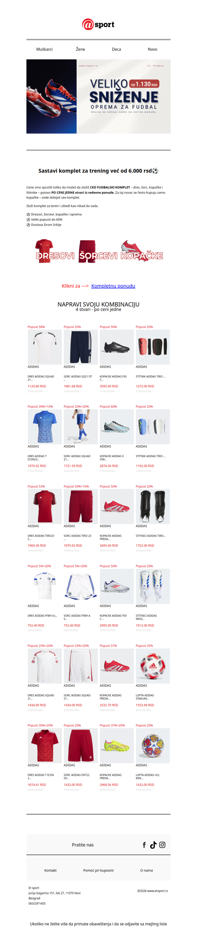 Uzmi 4 stvari po ceni jedne ⚽