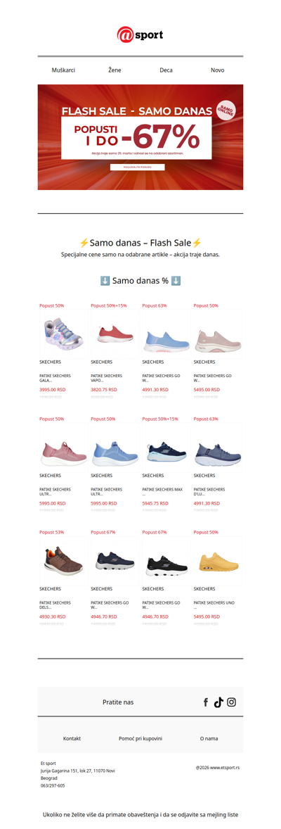 ⚡ SAMO DANAS – cene koje se ne ponavljaju!