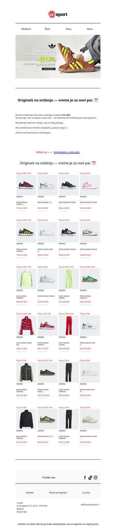 Originals na sniženju — vreme je za novi par. ⏰