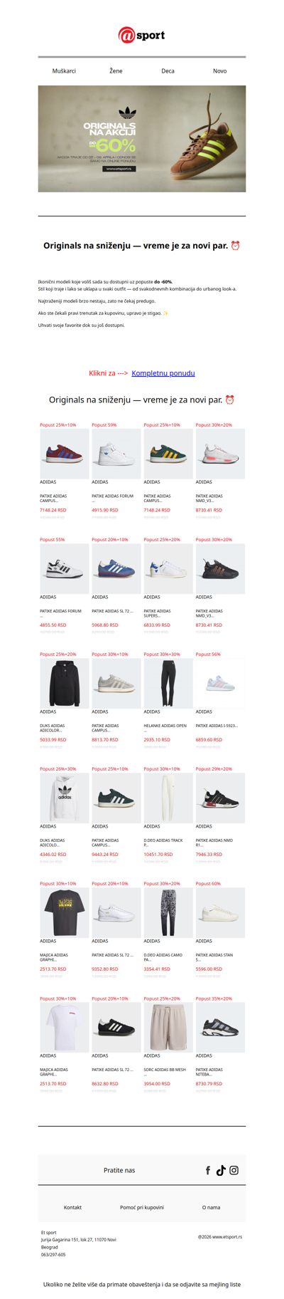 Originals na sniženju — vreme je za novi par. ⏰