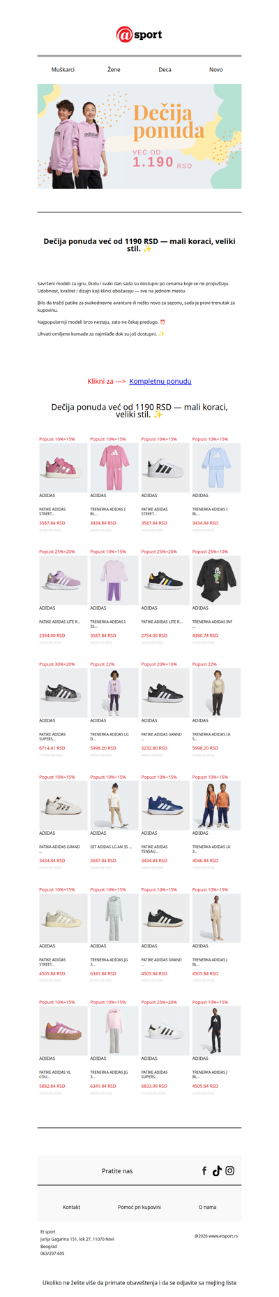 Dečija ponuda već od 1190 RSD — mali koraci, veliki stil. ✨
