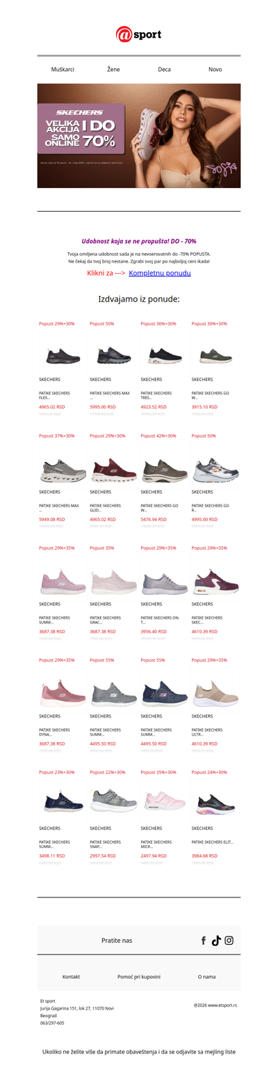 Skechers favoriti do - 70% popusta!