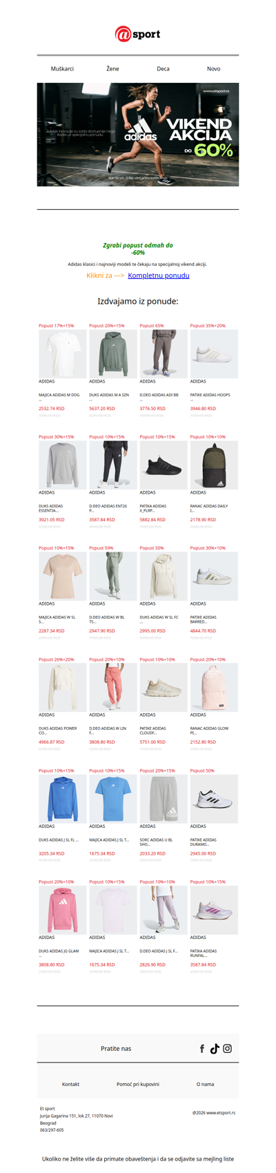 VIKEND REZERVISAN ZA ADIDAS - DO 60%
