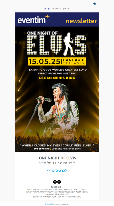 ✨ ONE NIGHT OF ELVIS ✨ היישר מלונדון!  המופע שכבש את הווסט אנד מגיע לישראל 15.5 בהאנגר 11 תל אביב! לכרטיסים >> (פרסומת)