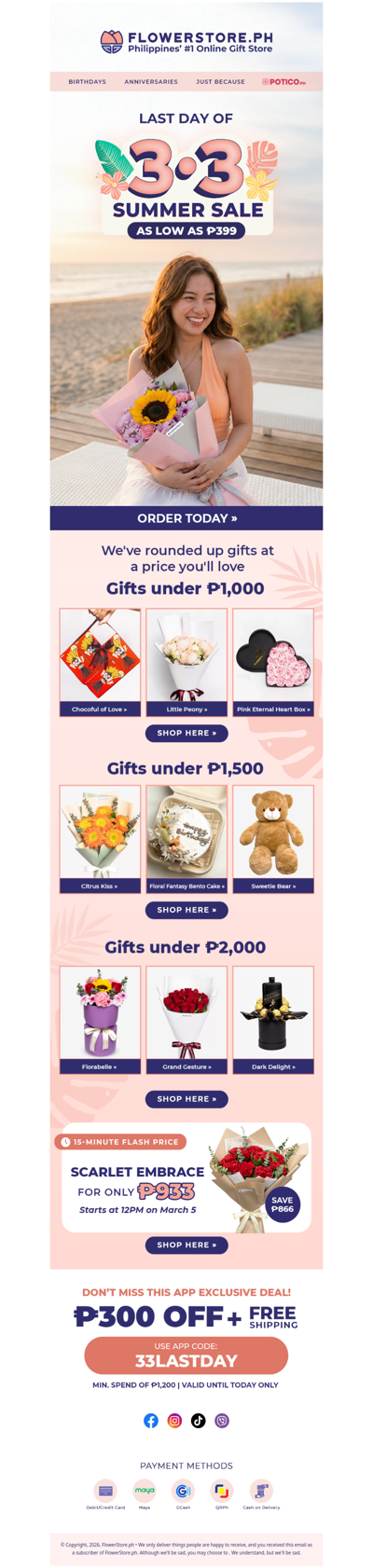 Last Chance for 3.3 Summer Deals 🎉