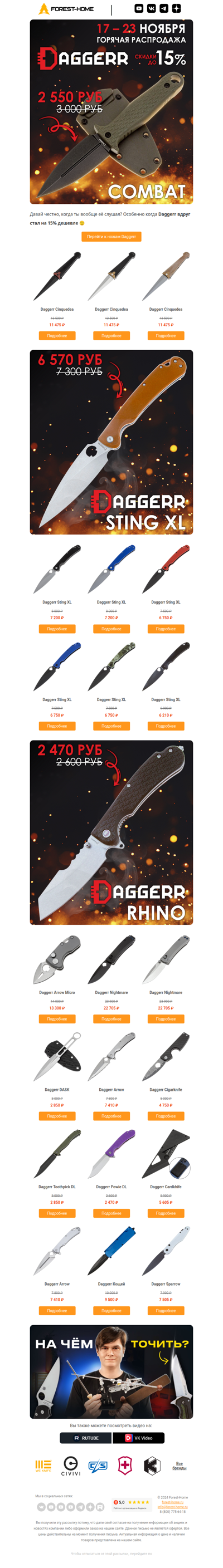 🐸 Твоя жаба уже орёт “НЕ НАДО!”, но ты всё равно кликнешь