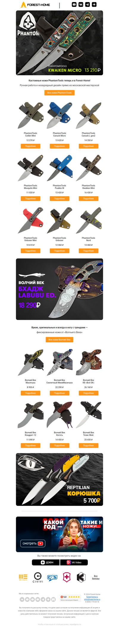 💀 Они раскрыли секрет, как одновременно быть и стильным, и практичным