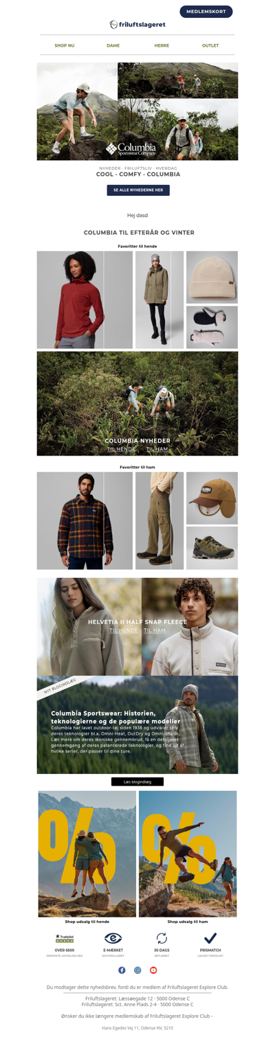 Cool, Comfy, Columbia