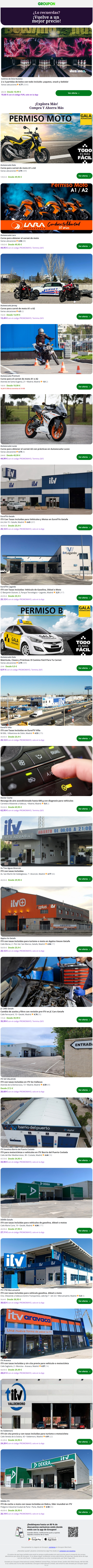 La oferta que viste ahora está en oferta