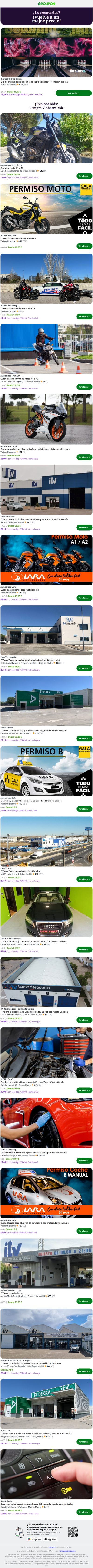 La oferta que viste ahora está en oferta